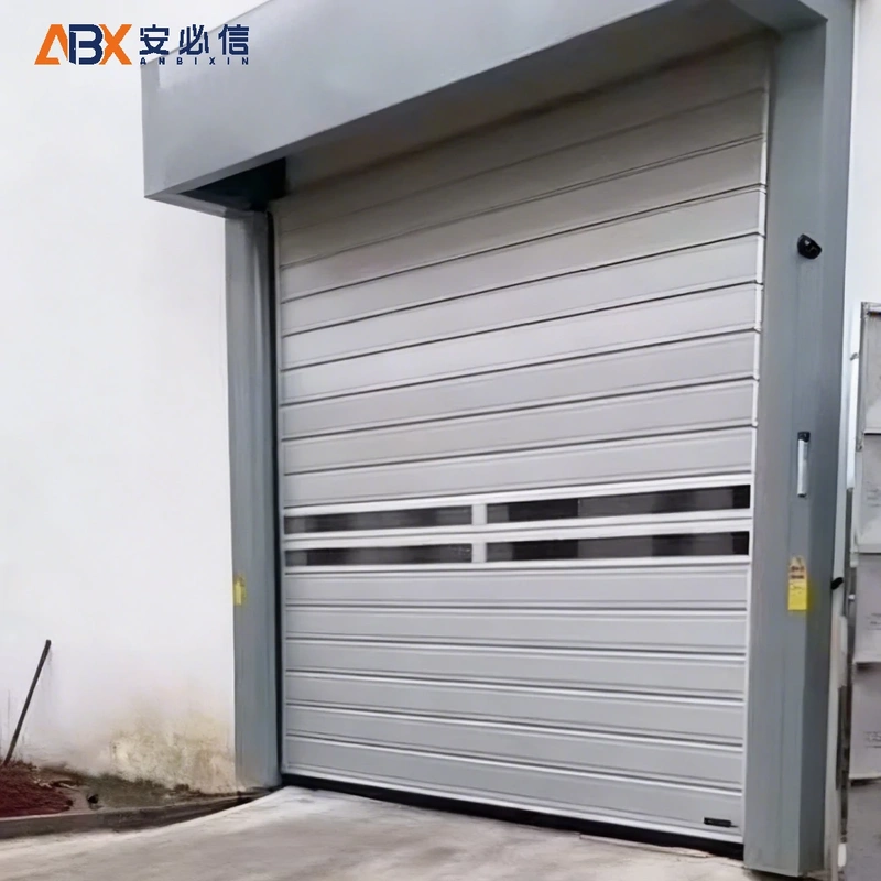 西安市消防高速门